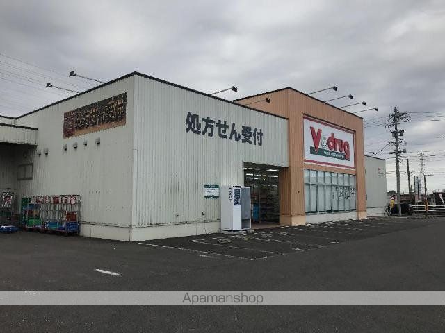 GRACIA LCの周辺写真