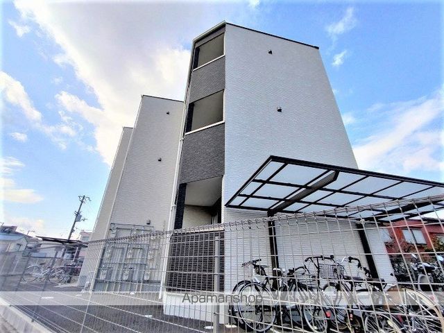 エドモントンの外観写真