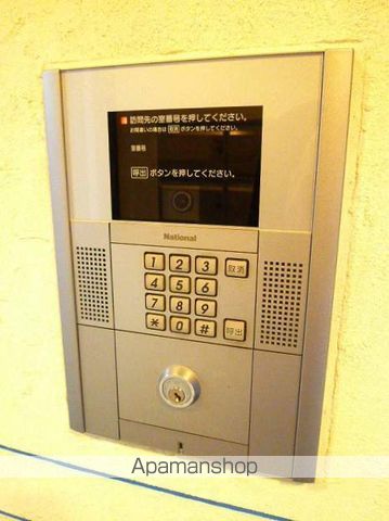 セカンドアベニューAのその他写真