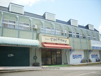 カーサヴェルデ[2DK/44m2]の外観2