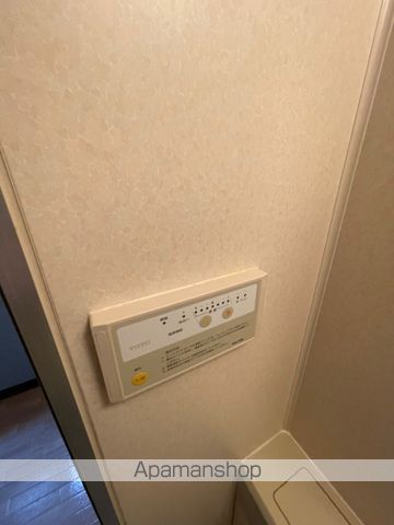 パークヒルズ落合の内装写真