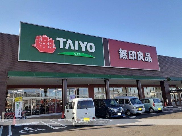 アムールIIの周辺写真