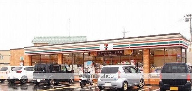 クリスタルKUMAGAYA-Aの周辺写真