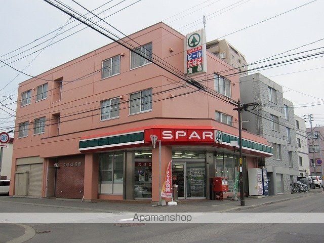ティアラ平岸Gパレスのその他写真
