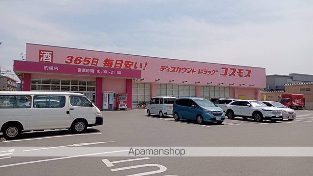 casamento MOTOREの周辺写真