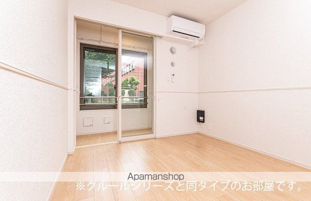 アルバ ウエストの内装写真