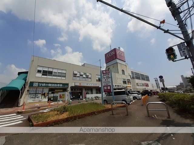とさでん交通伊野線 蛍橋駅 徒歩10分 2階建 築16年の周辺写真