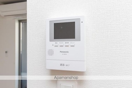 あかねハルカス[1DK/33.87m2]の内装1