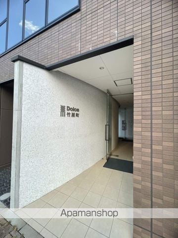 DOLCE竹屋町の玄関写真