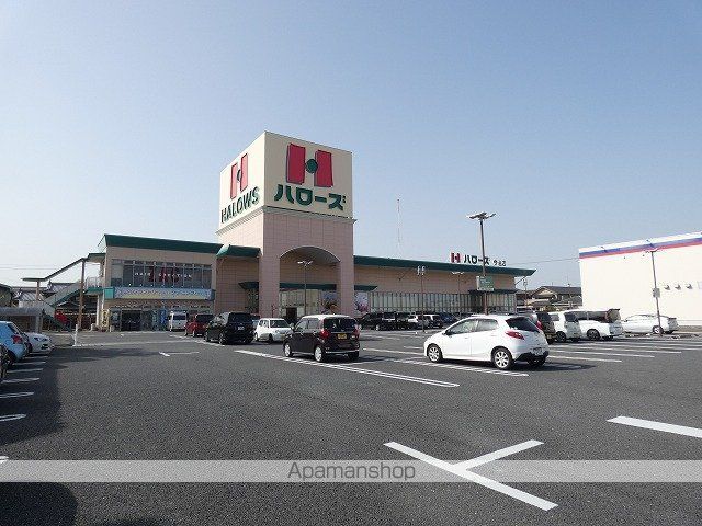 ロータス・高田Cの周辺写真
