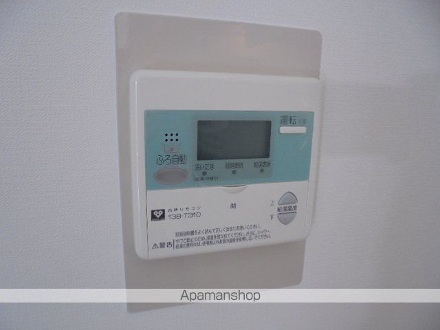 パティオ協和の内装写真