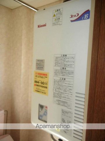 PRESTEIGEβの内装写真