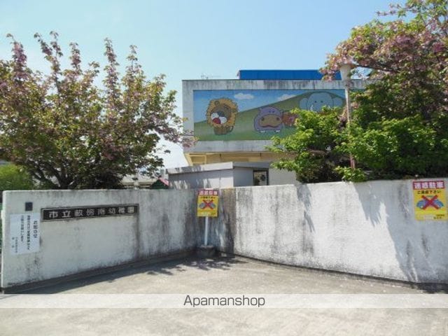 暁マンションの周辺写真