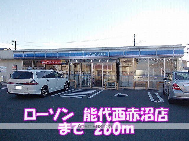 能代市 2階建 築27年の周辺写真