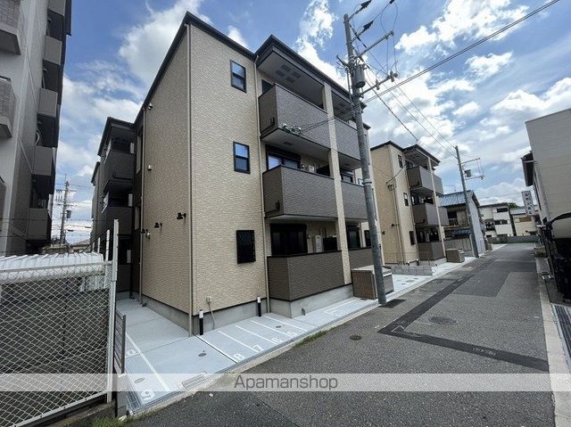 H−MAISON平野IIIの外観写真