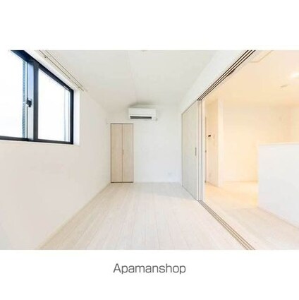 Ｋｏｌｅｔ片倉１０[2SLDK/83.42m2]のその他部屋・スペース3