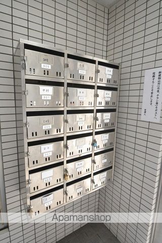 サバービア220のその他写真