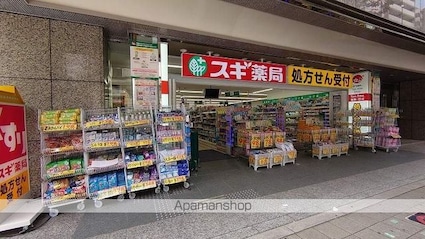 ディオレクレスト東心斎橋[1K/24.5m2]の周辺7