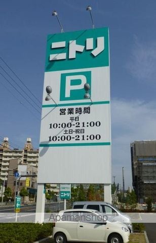 カトレアビルの周辺写真