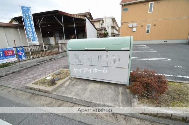 グロリオーサのその他写真