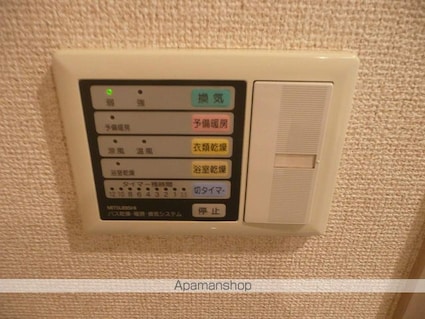 パークフロント西新宿[1R/34.54m2]の内装3