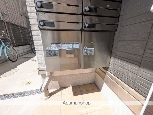 アンジュール多摩川の内装写真
