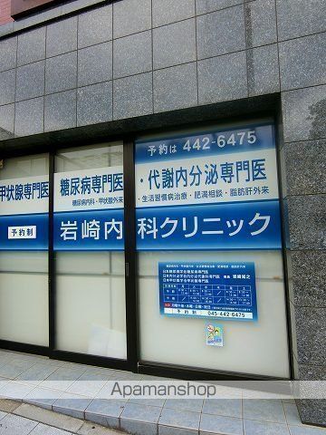 レオネクスト矢シ塚Aの周辺写真