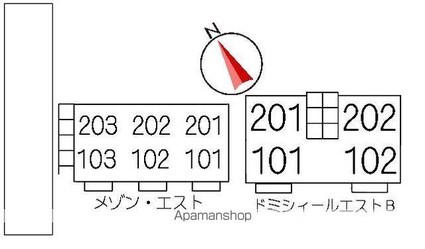 メゾン・エスト[1K/24.18m2]のその他内装