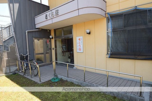 さくら館の外観写真