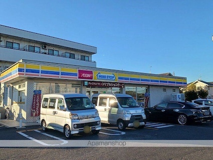 エースガーデン　Ⅱ[2LDK/50.47m2]の周辺1
