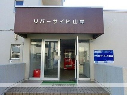 リバーサイド山岸[2DK/47.6m2]の共用部2
