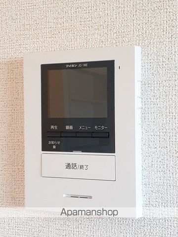 ブルー エトワール Oの内装写真