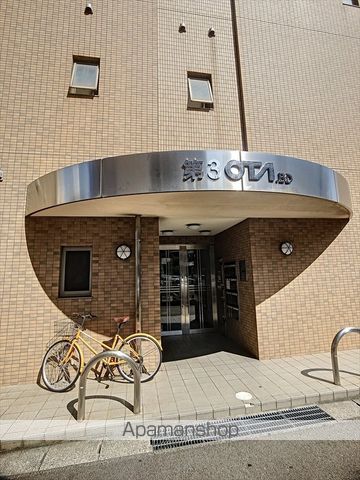 第3 OTAビルの玄関写真