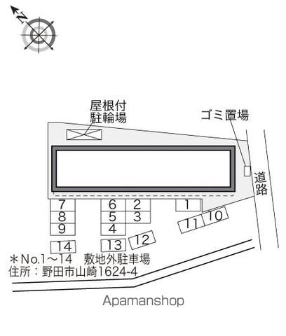 レオパレスジャンティ 205 ｜ 千葉県野田市山崎1624-1（賃貸アパート1K・2階・28.02㎡） その14