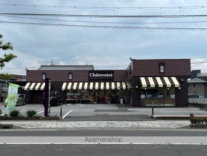 アクア　２１　Ｂ[2DK/51.36m2]の周辺6