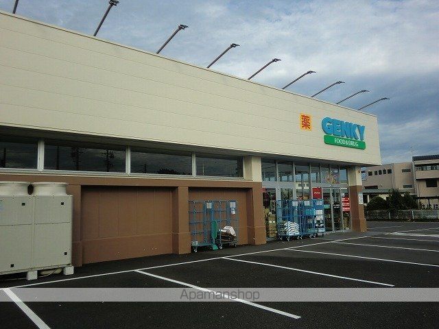 メゾン シャルマンB棟の周辺写真