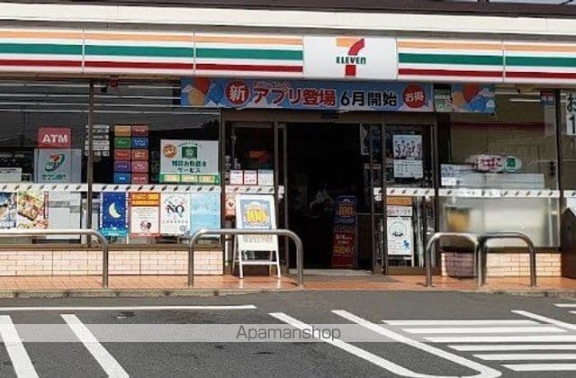 ライズ厚木の周辺写真