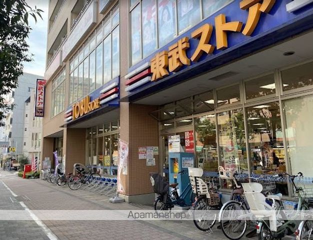 ツインリーフ立教南の周辺写真