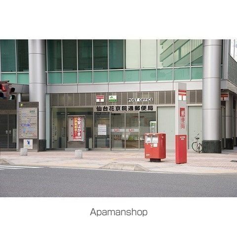 花京院足利ビルの周辺写真