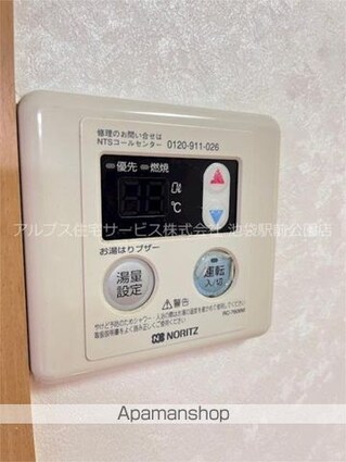 春月ビル[2K/40m2]の内装4