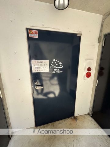 シークエンス620Cのその他写真