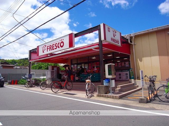 大宅マンションの周辺写真