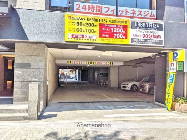 REーBE東三国のその他写真