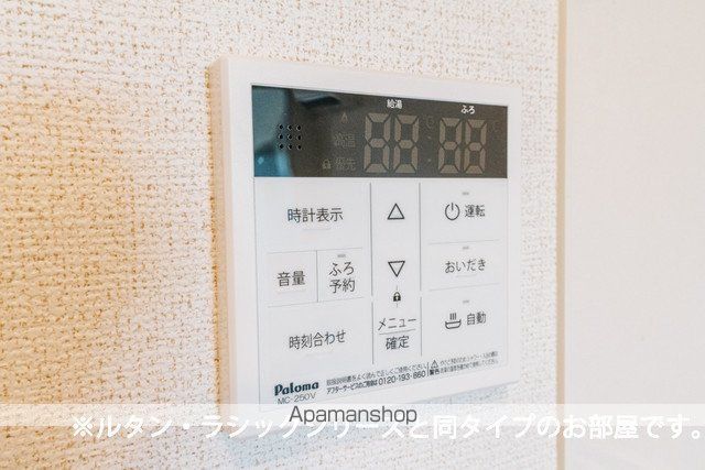 サニーサーガの内装写真