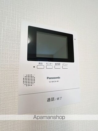 アイ中野[1R/16.26m2]の内装7