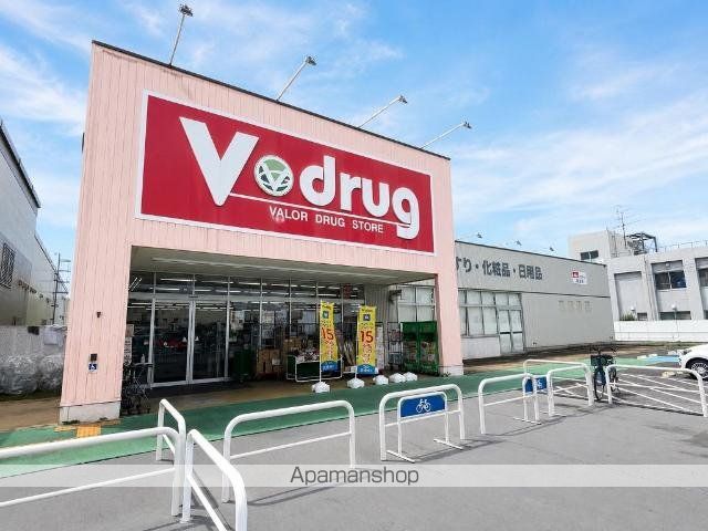 アーバン グラスの周辺写真