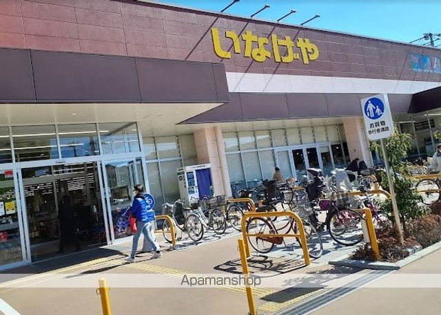 パークハイムの周辺写真