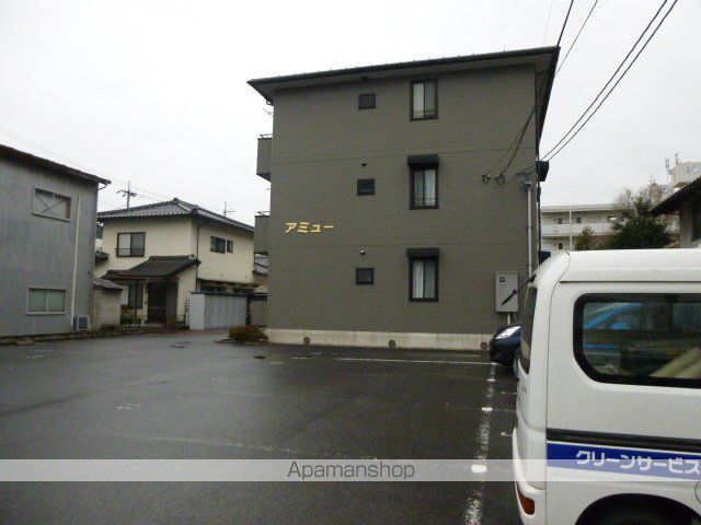 アミューの外観写真