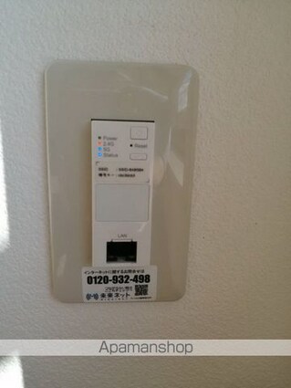 アップルズＨ[1K/27.5m2]の内装5