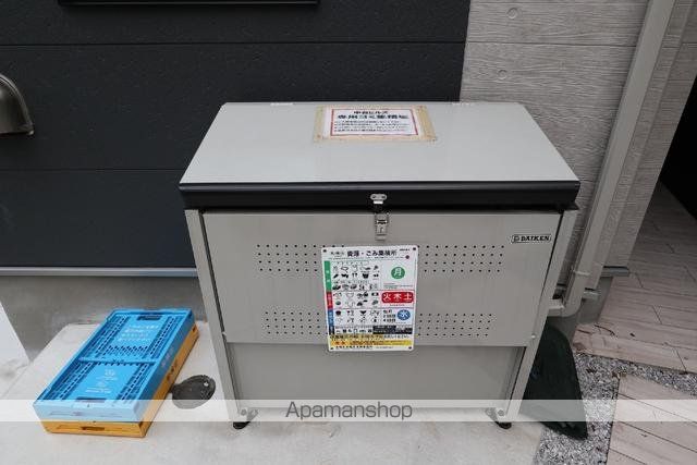 中台ヒルズのその他写真